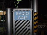 MediaCorp Radio Gate