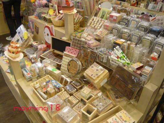 picture of Sino Centre