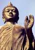 Статуя Будды