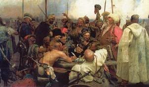 Репин, Запорожцы пишут письмо турецкомцу султану