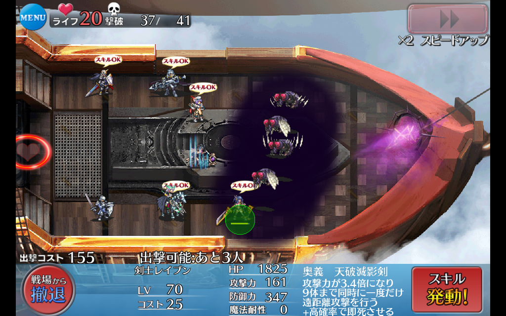 Screenshot_2016-04-01-10-28-17_zpslppgbw6g.png
