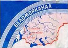 Image hosting by Photobucket