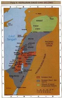Kerajaan Israel jaman Daud