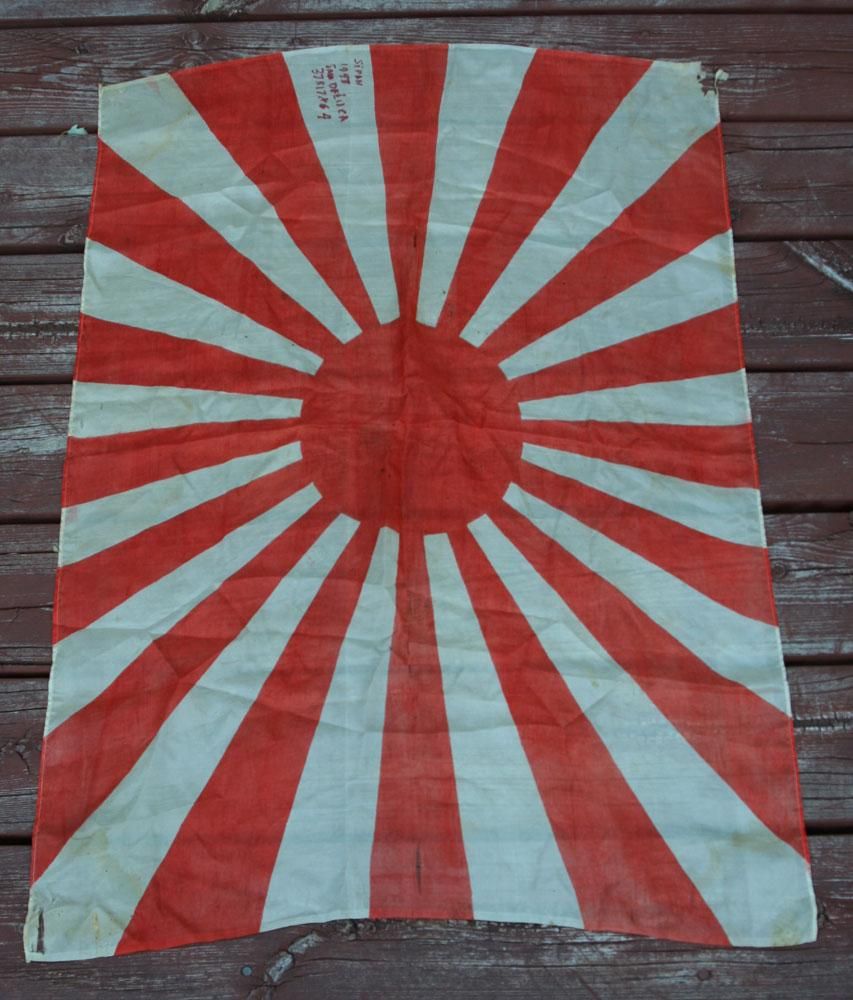 japanese flag during ww2. Japanese battle flag used in