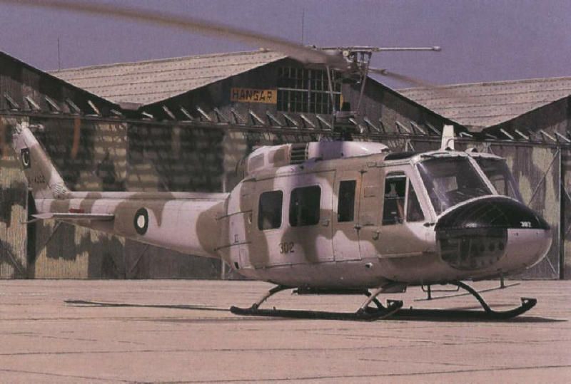 huey_pakistan_zps3pjclpx9.jpg