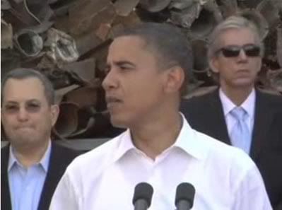 Senator Obama in Sderot, Israel