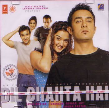 Dil Chahta Hai Full Movie