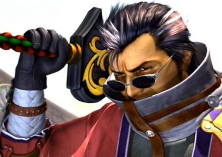 CoolAuron.jpg