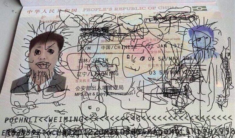  photo chinese-passport-doodles-stuck-airport-children-2_zpsby06oakq.jpg