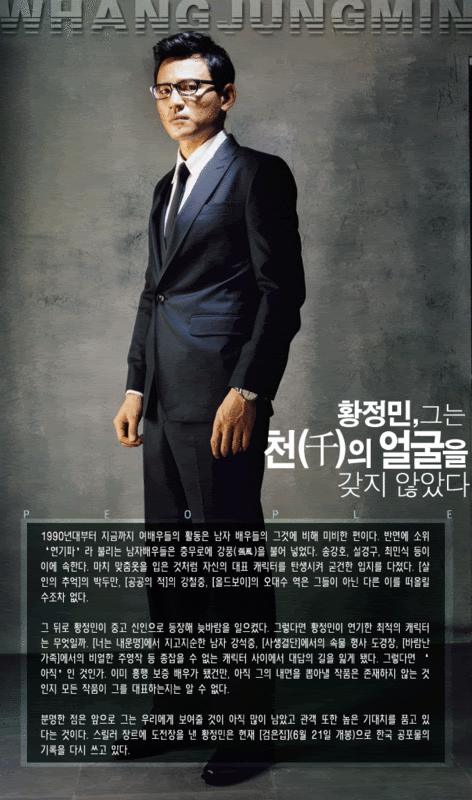 [Resim: 20070701_.gif]