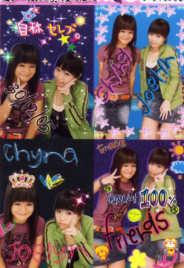 Photobucket - Video and Image Hosting