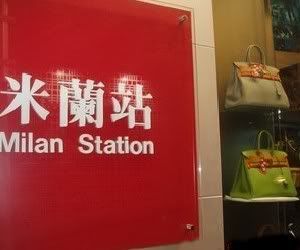 香港二手名牌精品店「米蘭站」登台