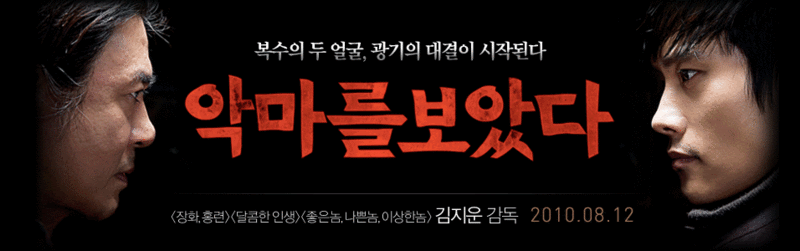 20775986_logo.gif