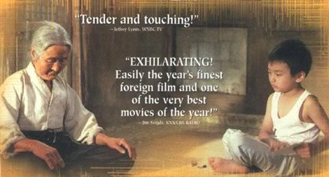 The Way Home (2002 film) movie scenes wayHome5 jpg