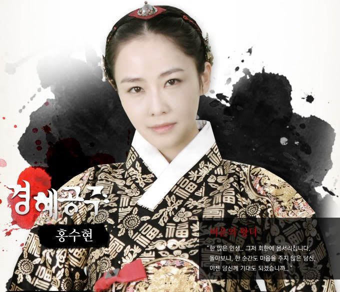 hongsoohyun3.jpg