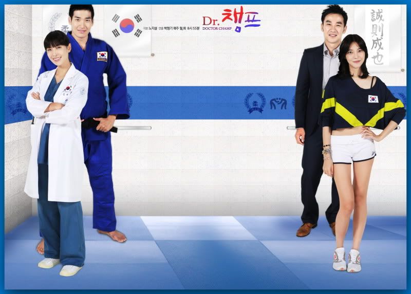 Dr. Champ Korean Drama