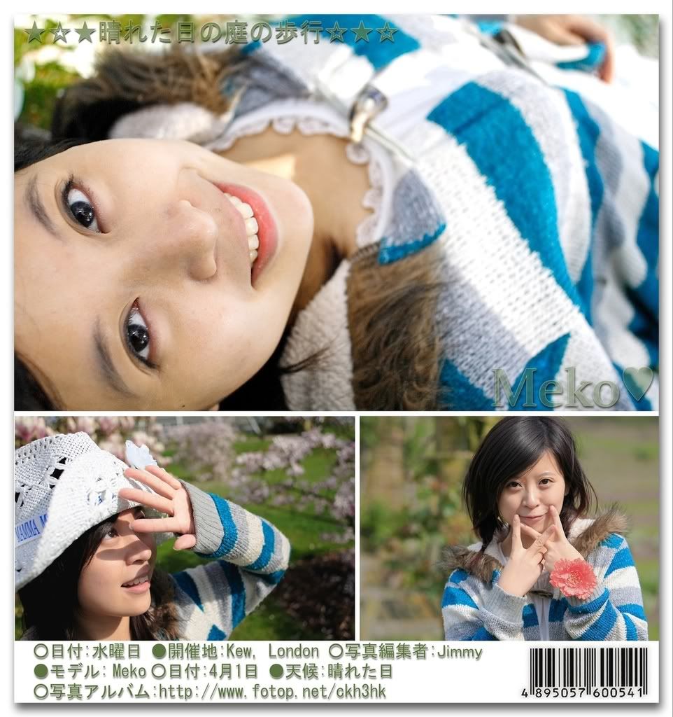 _H3W6632a.jpg picture by ckh3hk