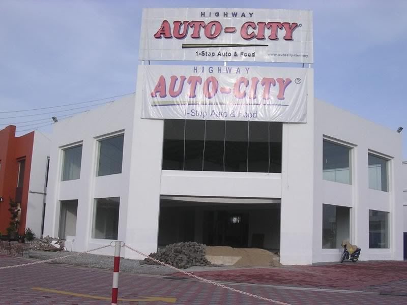 Autocity III entrance 