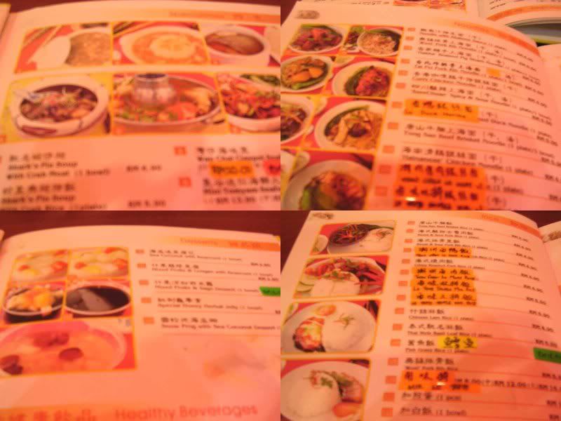 Wan Chai menu
