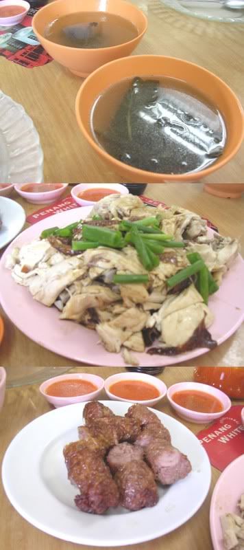 Wen Chang Chicken Rice 