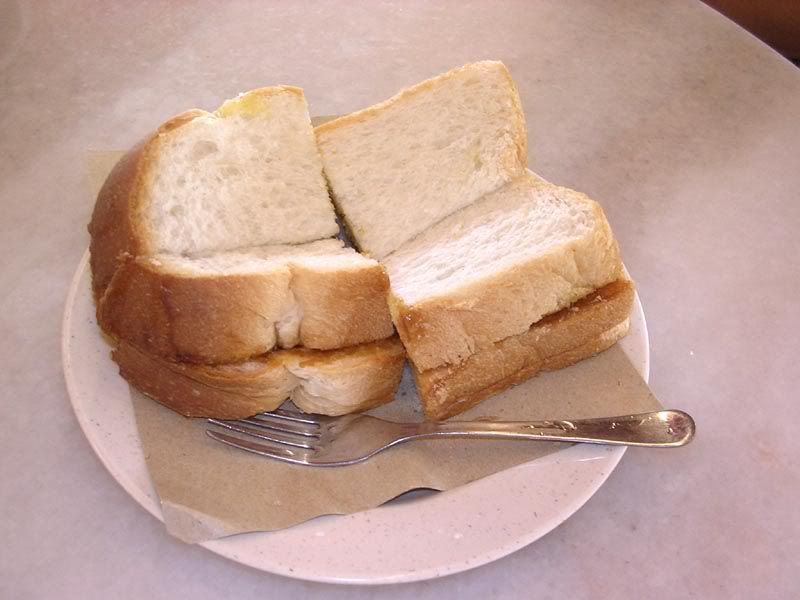 kocha kopitiam butter kaya roti