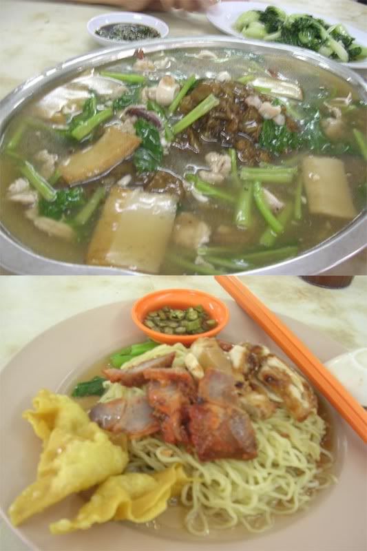 kuah food 