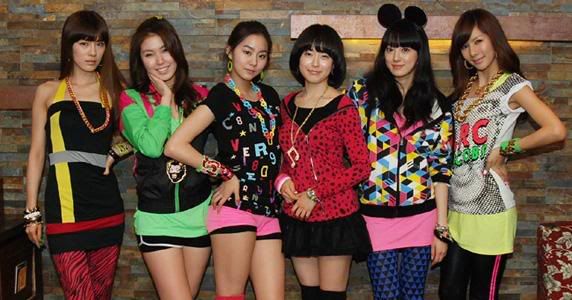 after school korean fashion