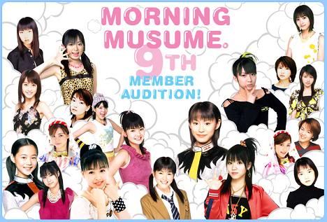 morning musume 4th generation auditions Pictures, Images and Photos