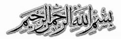 Bismillah