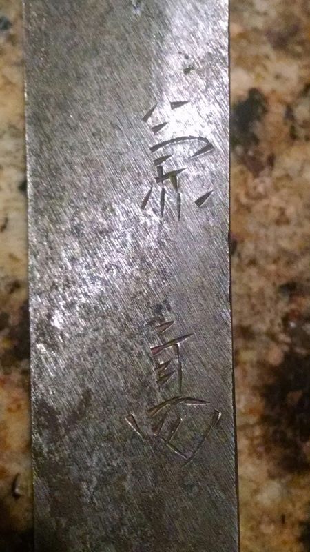handle2.jpg