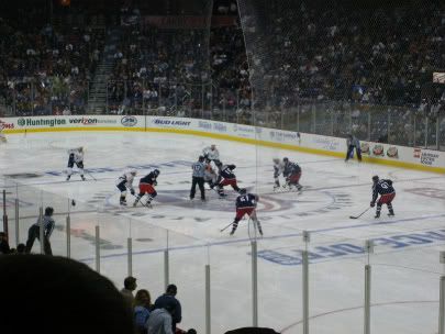 I got invited to go to a NHL game!!