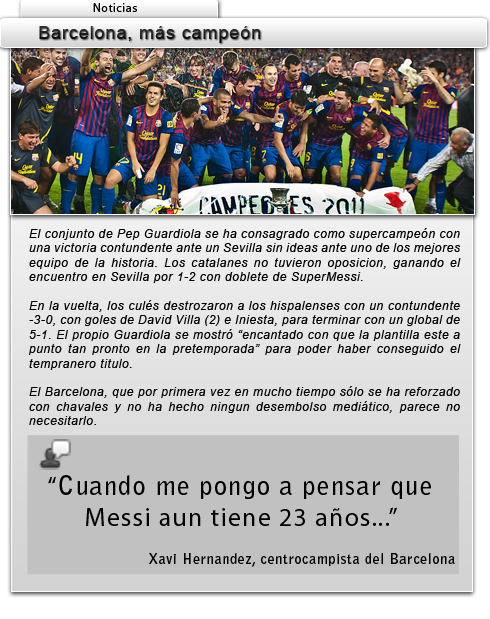 20108supercopa.png
