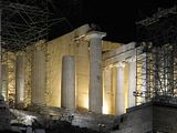 Acropolis