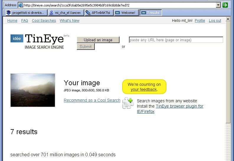 Photobucket - Video and Image Hosting