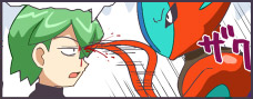 [PokeCommunity.com] (-November DCC-)