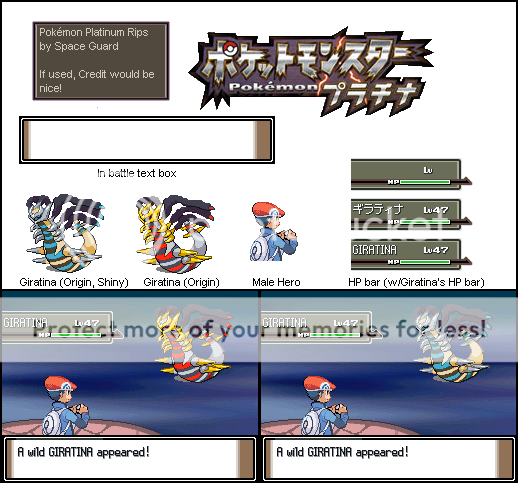 Space Guard's Pokémon Platinum Rips (and customs)