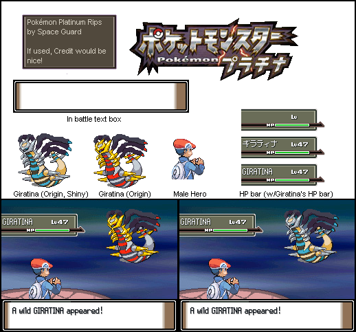 [PokeCommunity.com] Official 3rd Game Information/F.A.Q.