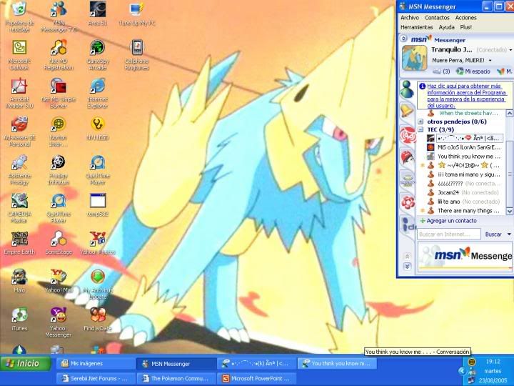 [PokeCommunity.com] The Desktop Thread
