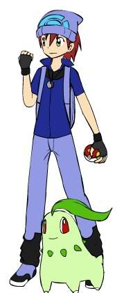 [PokeCommunity.com] Your Pokemon Trainer