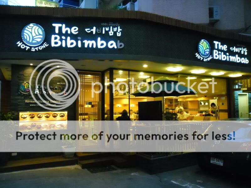 The Bibimbab Korean Restaurant ( ข้าวยำเกาหลี ) : ร้านอาหารเกาหลี เดอะบิบิมบัป