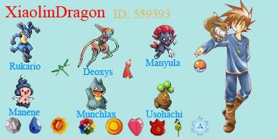 [PokeCommunity.com] XD Cards